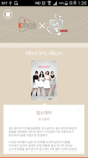 How to mod Kihno Player lastet apk for android