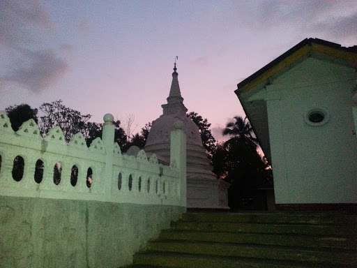 Pagoda of Amalagoda Gangharama Temple