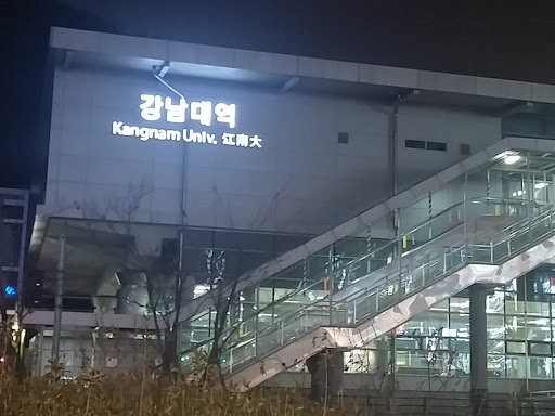 Kangnam Univ. Station