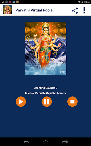 免費下載生活APP|Parvathi Pooja and Mantra app開箱文|APP開箱王