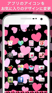 download Pinky Heart Icon free