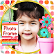 Photo Frames Pro