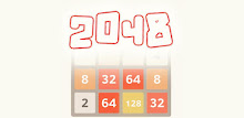 2048 Oyunu 2048 Sayı Oyunu APK
