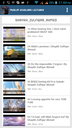 【免費教育App】Muslim Scholars Lectures-APP點子