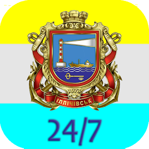 Ильичевск 24/7 1.400