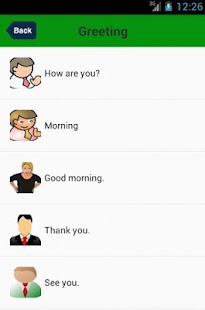 Korean Conversation Screenshots 7
