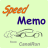 Speed Memo mobile app icon