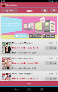 Men's Health Thailand screenshot 5