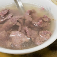 石精臼牛肉湯