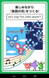Appli ease up ãƒŸ small primary school education communication Lecture 1 poster 13