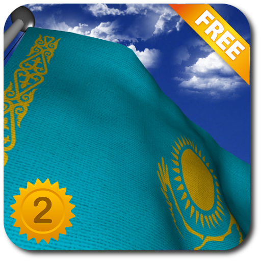 Kazakhstan Flag - LWP LOGO-APP點子