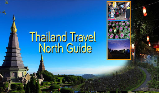 免費下載旅遊APP|泰國旅遊指南北 app開箱文|APP開箱王