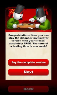 download iChapaev free