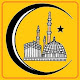 Namaz Guide APK