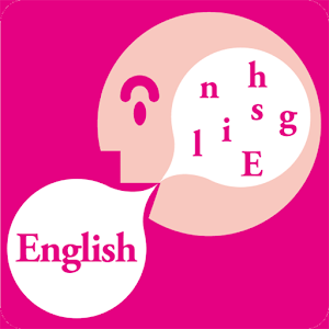 How to make English head 2