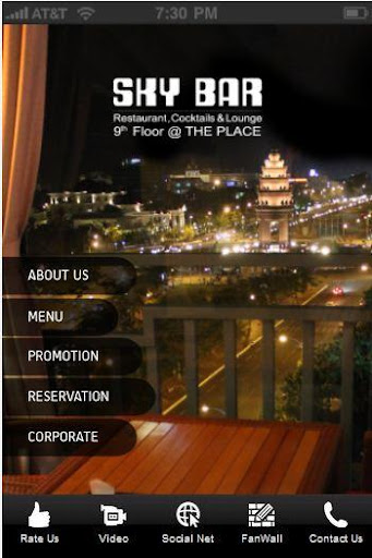 MW Sky Bar
