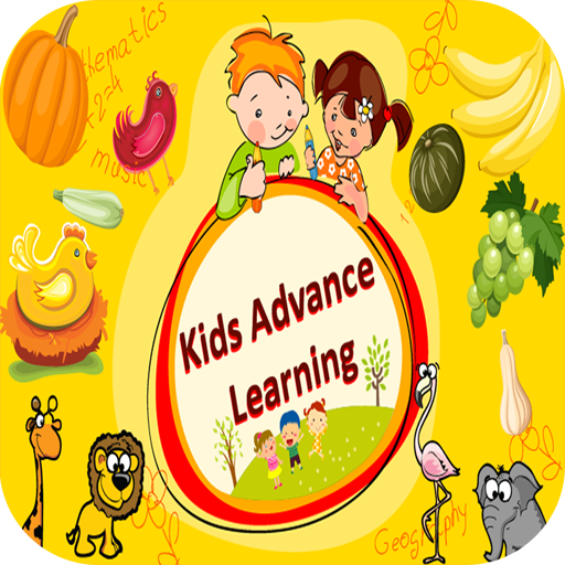 Kids Advance Learning LOGO-APP點子