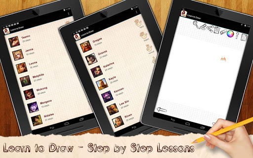 免費下載家庭片APP|Learn to Draw League of Legend app開箱文|APP開箱王