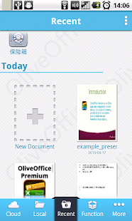 OliveOffice Premium - screenshot thumbnail