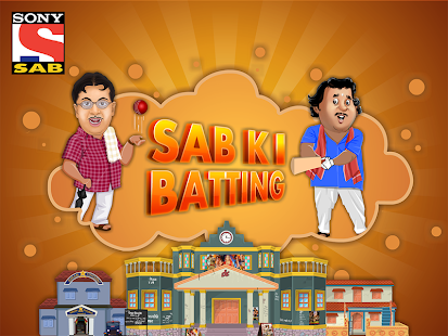 SAB Ki Batting HD Screenshots 5