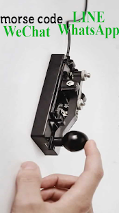 How to download Morse Code for WhaatsApp patch 1.3 apk for laptop