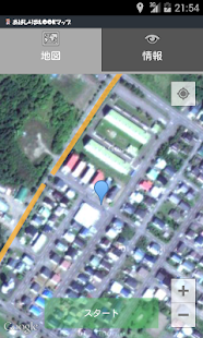 Free Download あばしり歩LOOKマップ APK