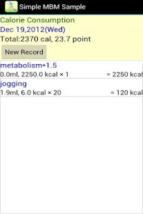 Simple MBM Sample Screenshots 3