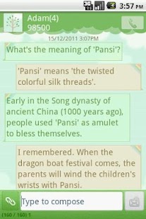 How to mod Easy SMS Spring Green theme patch 1.0 apk for android