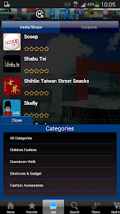 Free Download GoMall Summarecon Serpong 2 APK