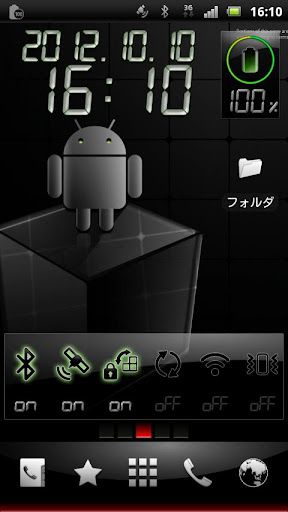 nswLauncher