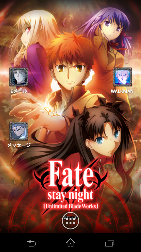 ぜいたくfate 壁紙 Android 花の画像