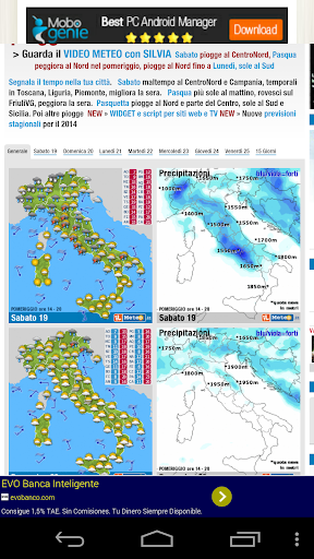 【免費新聞App】Quotidiani e Giornali Italiani-APP點子