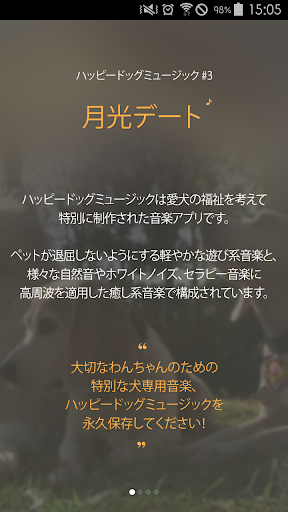 【線上休閒App不用買】リア充なんて爆発しちゃえ！在線上免費 ...