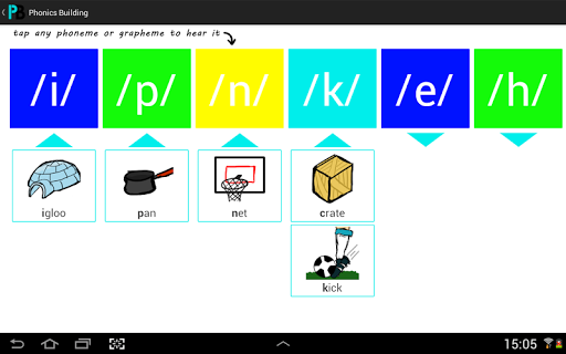 免費下載教育APP|Phonics Building app開箱文|APP開箱王