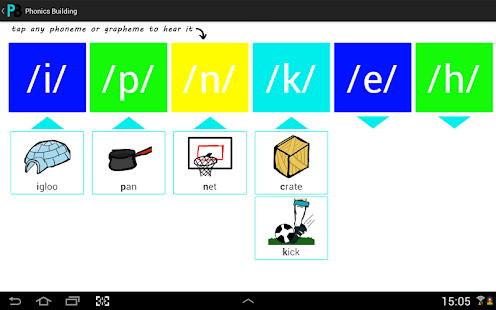 Free Phonics Building APK