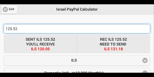 免費下載財經APP|מחשבון ישראל PayPal™ app開箱文|APP開箱王