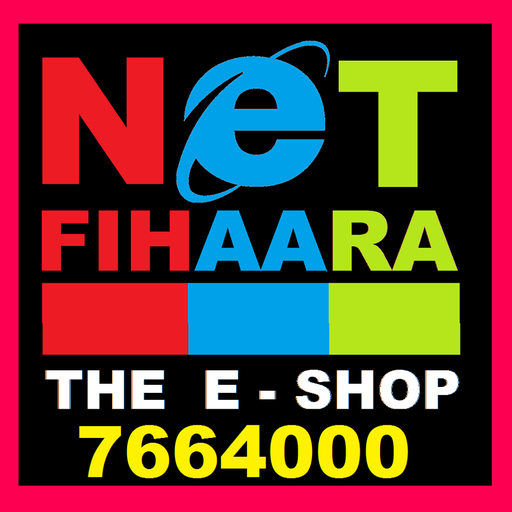 Netfihaara LOGO-APP點子