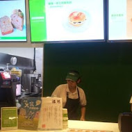 THEFREEN BURGER 樂檸漢堡