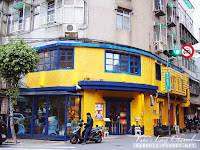 伊莎貝拉風情館 (已歇業)