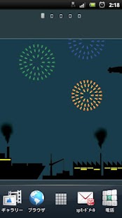 Silhouette Town Screenshots 2