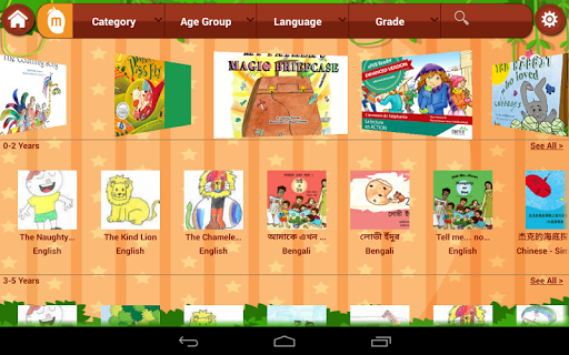 免費下載教育APP|MangoReader - Story books app開箱文|APP開箱王