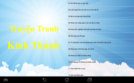 【免費書籍App】Truyện tranh kinh thánh-APP點子