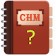 Chm Reader X icon
