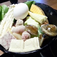鑄鐵食火鍋