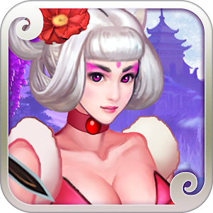 我與神仙有個約會.apk 1.5.1.2