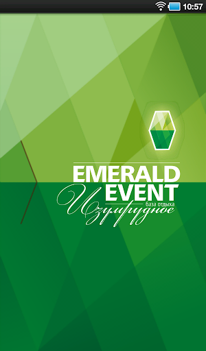 Emerald Event