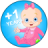 Baby Games & Lullabies mobile app icon