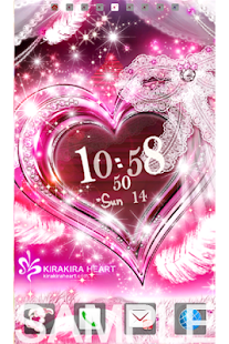 Android application KiraKiraHeart(ko747) screenshot