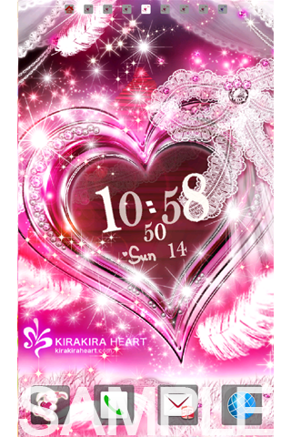 KiraKiraHeart(ko747) Screen 3