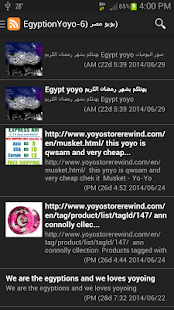 Lastest Yoyo Egyption-يويو مصر APK for Android